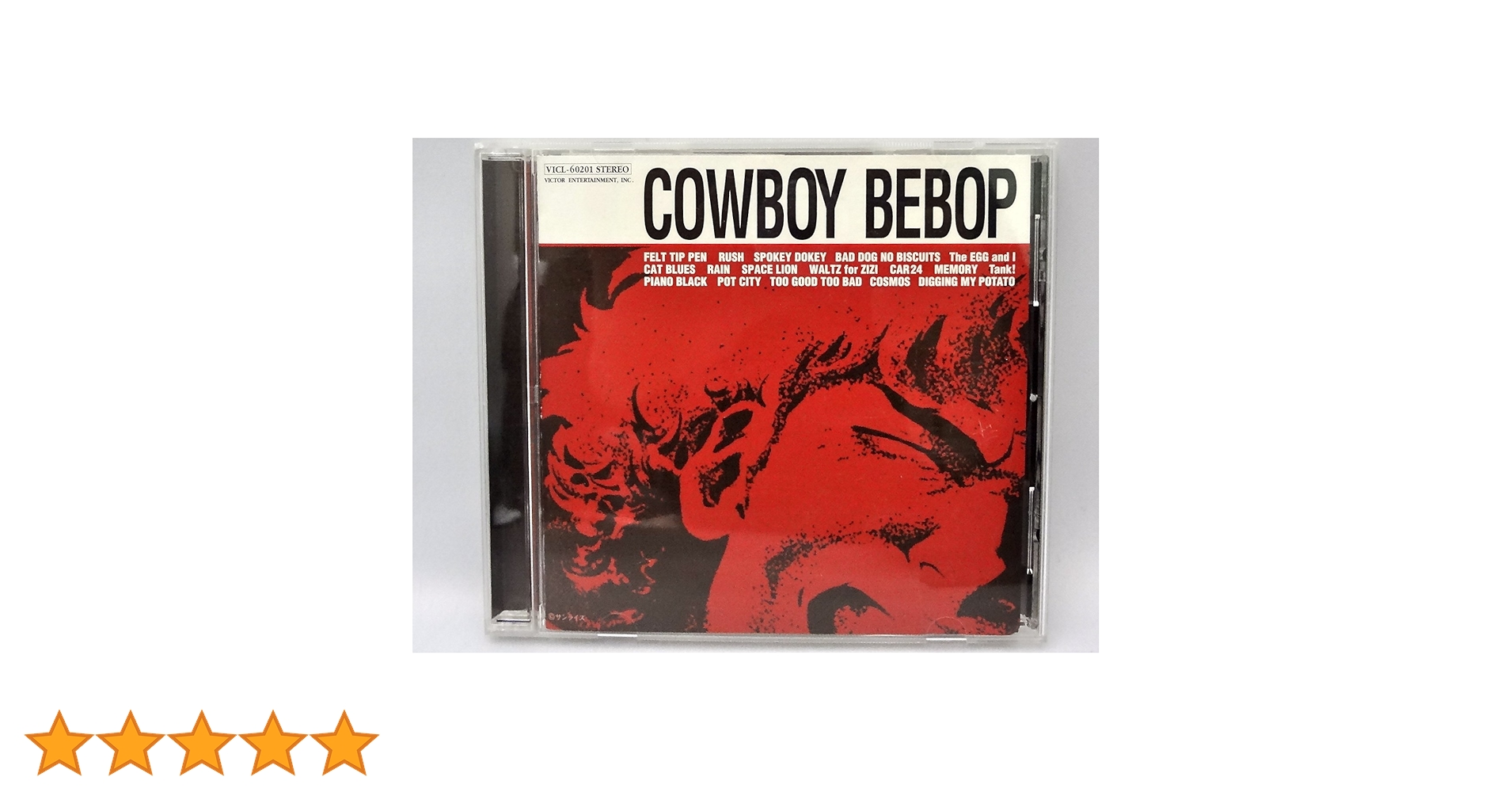 カウボーイビバップ サウンドトラック LP Cowboy Bebop (Original Soundtrack) by Yoko Kanno (Record